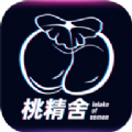 桃精舍app下载_桃精舍影视app手机版v1.2.6