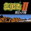 三国志2霸王的大陆金手指手机版 v1.1.7