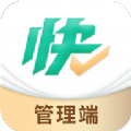 快提分OAapp下载_快提分OA最新版app下载v1.0