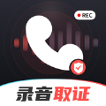 手机录音管家app下载_手机录音管家app软件v1.22