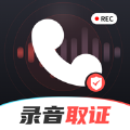 手机录音管家 v1.22