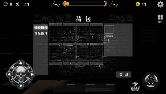 逃生之路手机版下载-逃生之路中文下载v0.3.3 运行截图1