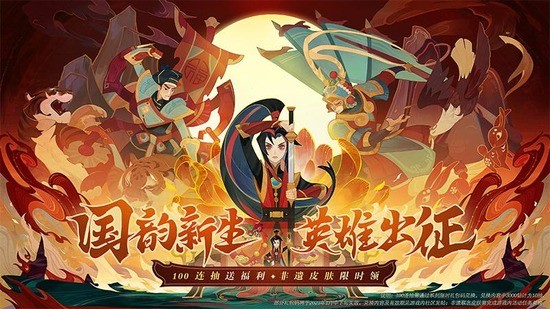 剑与远征无限钻石2023下载-剑与远征内置作弊菜单版下载v1.0.5 运行截图4