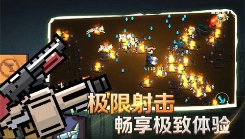 闯关专家无限钻石无限金币版_闯关专家免广告破解版v1.0.6 运行截图1