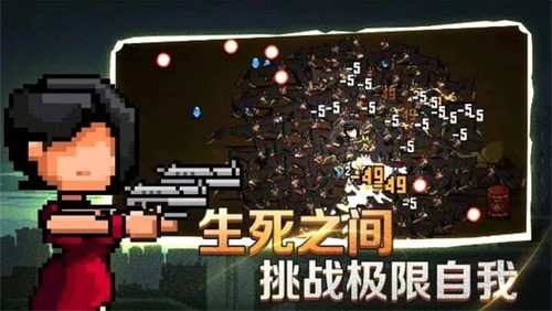 闯关专家无限钻石无限金币版_闯关专家免广告破解版v1.0.6 运行截图2