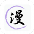 免费漫画小屋app下载_免费漫画小屋app官方v7.0.0
