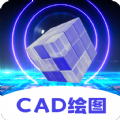 CAD制图王app下载_CAD制图王app最新版v3.1.0