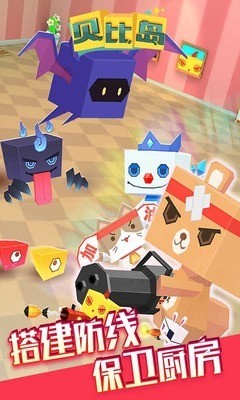 精灵觉醒破解版无限钻石最新版2023_精灵觉醒破解版无限钻石v4.0.1 运行截图3