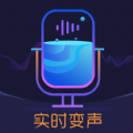 百变搞怪变声器app下载_百变搞怪变声器app最新版v1.0.1