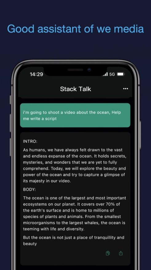 StackTalkapp下载_StackTalkAI1.0 运行截图1
