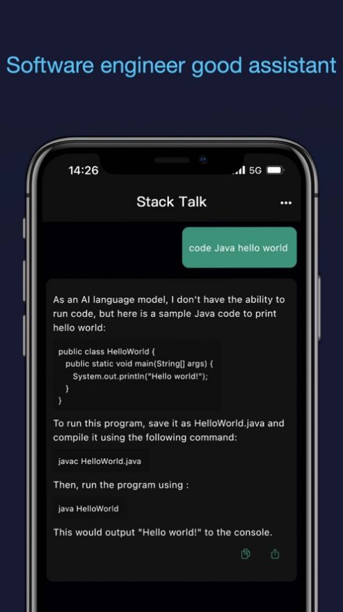 StackTalkapp下载_StackTalkAI1.0 运行截图3