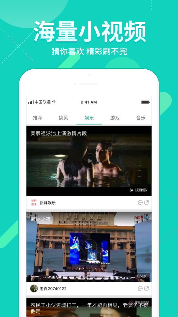 360影视大全最新版本下载_360影视大全最新版本app下载安装v5.0.9 运行截图3