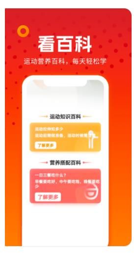 番茄小短剧app下载_番茄小短剧app安卓版下载v1.0.0.0.1 运行截图1