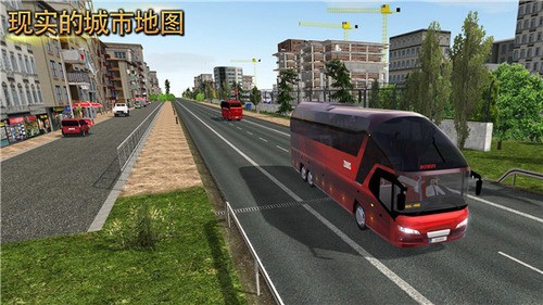 公交车模拟器下载中文版_公交车模拟器无限金币下载v2.0.6 运行截图2