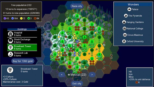 文明帝国中文最新正版下载安装_文明帝国中文最新正版v4.5.15 运行截图1