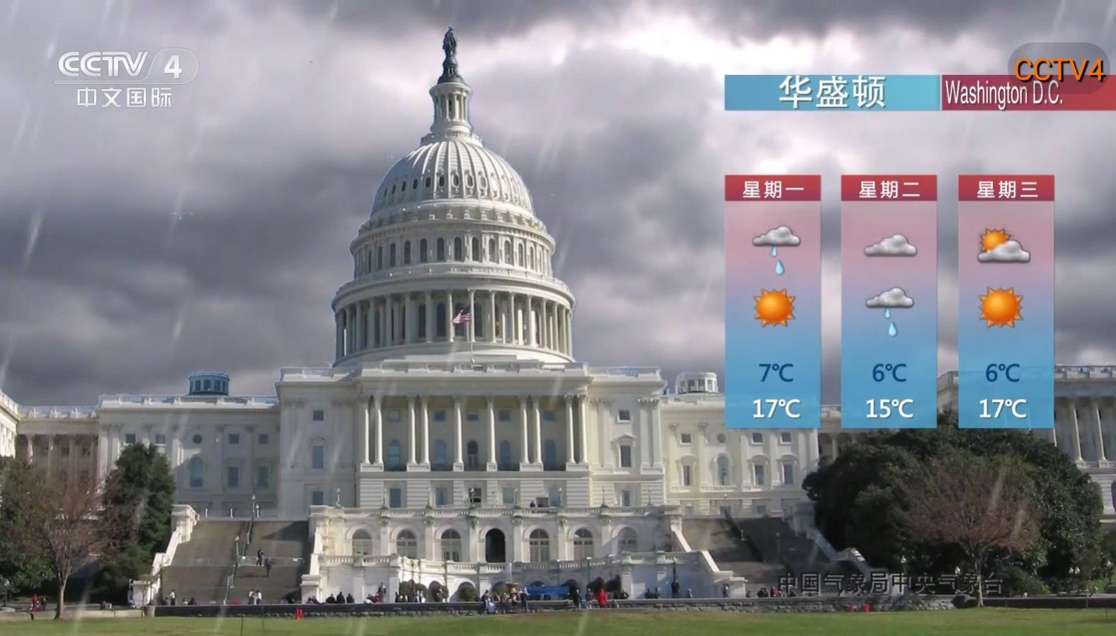 狐狸TVapp下载_狐狸TV视频app最新版v1.0.0 运行截图2