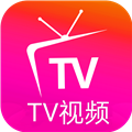 tv视频播放器