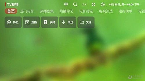 TV视频app下载_tv视频播放器app最新版v1.0.20230226 运行截图3