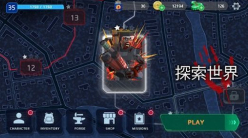 死城僵尸射手中文版下载-死城僵尸射手安卓版下载 运行截图1