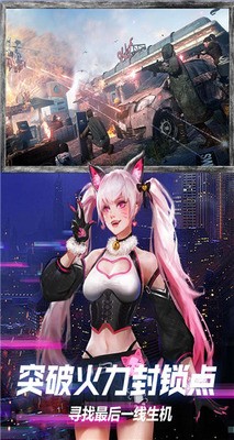 王牌战争文明重启无限资源_王牌战争文明重启国际服v10.3 运行截图2