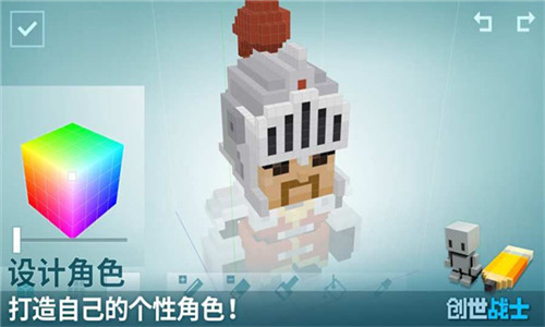 创世战士无限金币钻石最新版下载-创世战士最新版下载 运行截图1