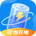 叮当充电ding红包版下载安装 v1.0.0 v1.0.0