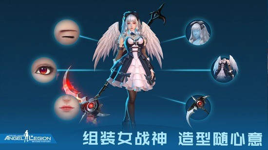 女神星球最新版本下载-女神星球手游安卓版下载 运行截图2