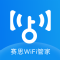 赛思WiFi管家app下载_赛思WiFi管家app手机版v1.0.0