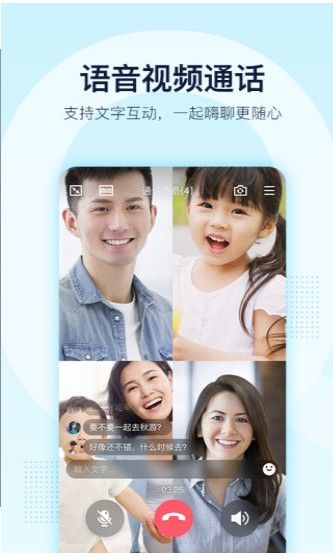 qq红包一笔画图形软件-qq红包一笔画图形软件官方版（暂未上线）v8.8.38 运行截图1