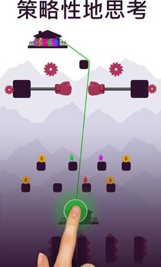滑轮山谷游戏下载-滑轮山谷2023最新版下载v1.5.7 运行截图5