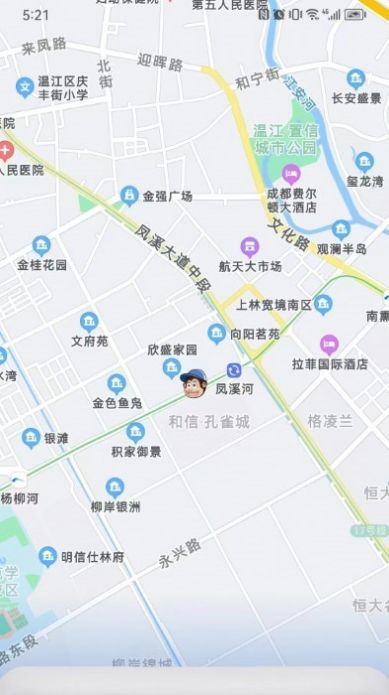 家政猴app下载_家政猴app手机版v1.0.8 运行截图3