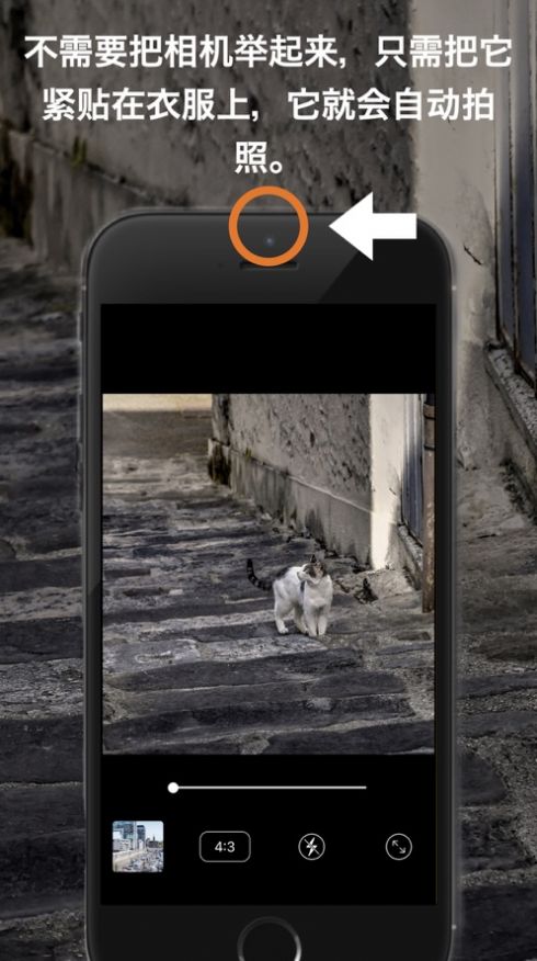 空气按钮相机app下载_空气按钮相机app手机版1.0 运行截图3