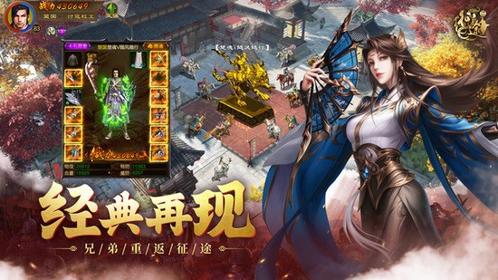 皇家吃鸡战场下载-皇家吃鸡战场1.6.15下载-皇家吃鸡战场中文版下载v1.6.15 运行截图3