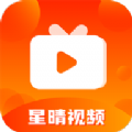 心晴视频软件 v3.8.8