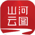 山河云图app下载_山河云图办公app安卓版下载v1.3.21