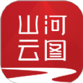 山河云图办公 v1.3.21