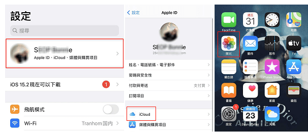 icloud照片在哪看?苹果怎样查看icloud里的照片?[多图]