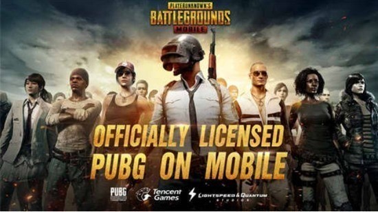 pubg测试服下载手机版-pubg测试版手游最新版官方下载v2.5.4安卓版