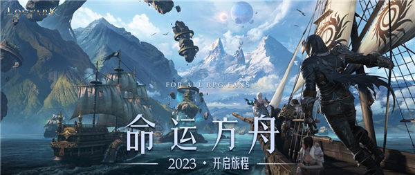 命运方舟国服t1怎么打