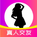 附近探聊app下载_附近探聊同城陌生人交友app官方v1.0.1.8