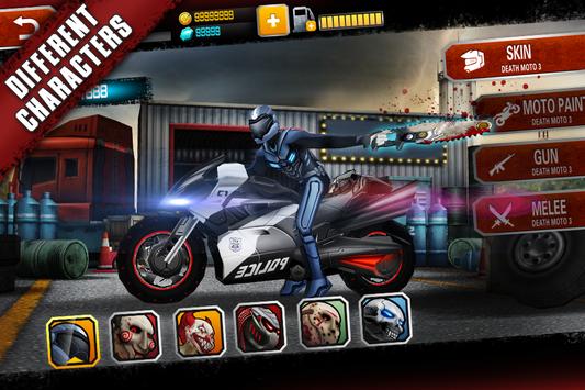 暴力摩托3手机版-暴力摩托3d版下载v1.2.51 运行截图1