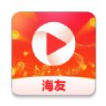 海友视频app下载_海友视频app官方版v1.3.0