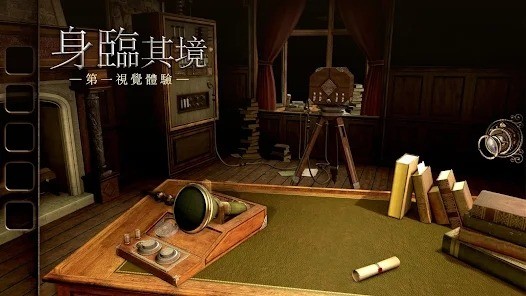 未上锁的房间3汉化版_未上锁的房间3下载免费v1.5.1 免费完整版 运行截图1