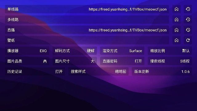 521影视app下载_521影视app官方版v1.0.6 运行截图2