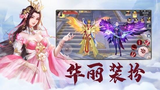 手机版女武神之剑下载-女武神之剑游戏2023新版下载 运行截图2