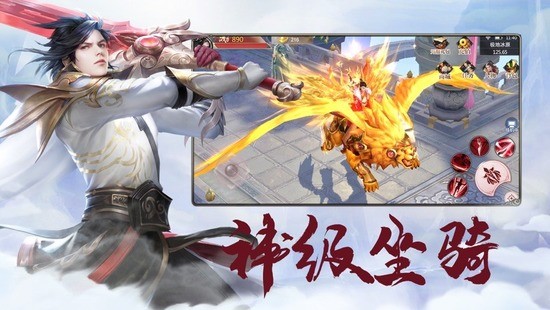 手机版女武神之剑下载-女武神之剑游戏2023新版下载 运行截图4
