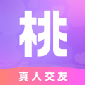 桃约app-桃约交友app官方（暂未上线）1.0