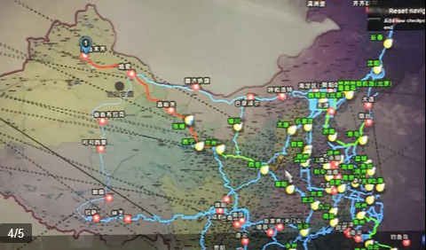 遨游中国模拟器手游免费下载_遨游中国模拟器手机版下载中文版v1.1.9 运行截图3