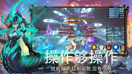 风暴之眼内置菜单下载v1.0.1-风暴之眼安卓汉化版下载 运行截图1