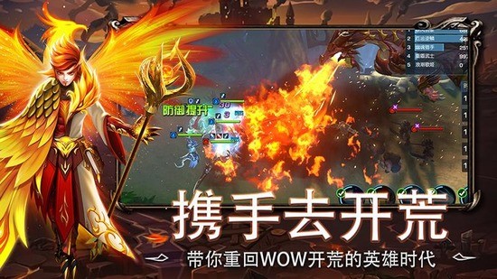 风暴之眼内置菜单下载v1.0.1-风暴之眼安卓汉化版下载 运行截图4